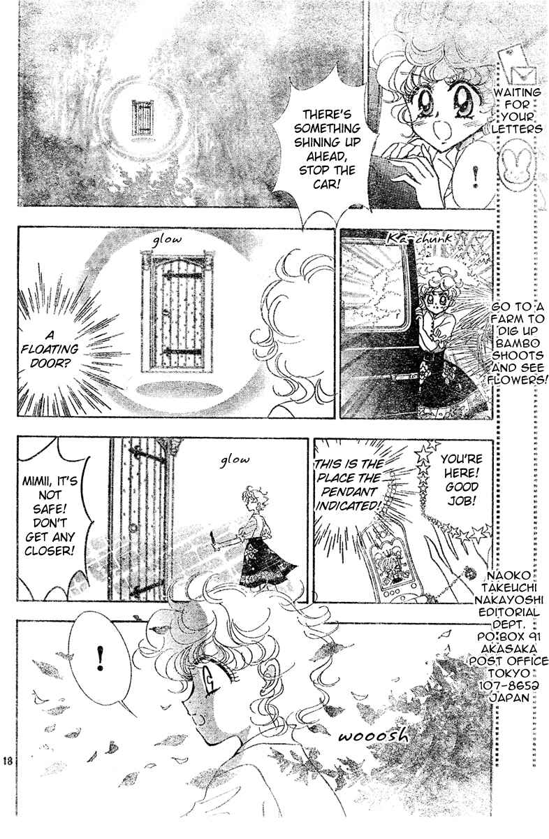 Page 17 Chapter 9 Toki☆Meca!