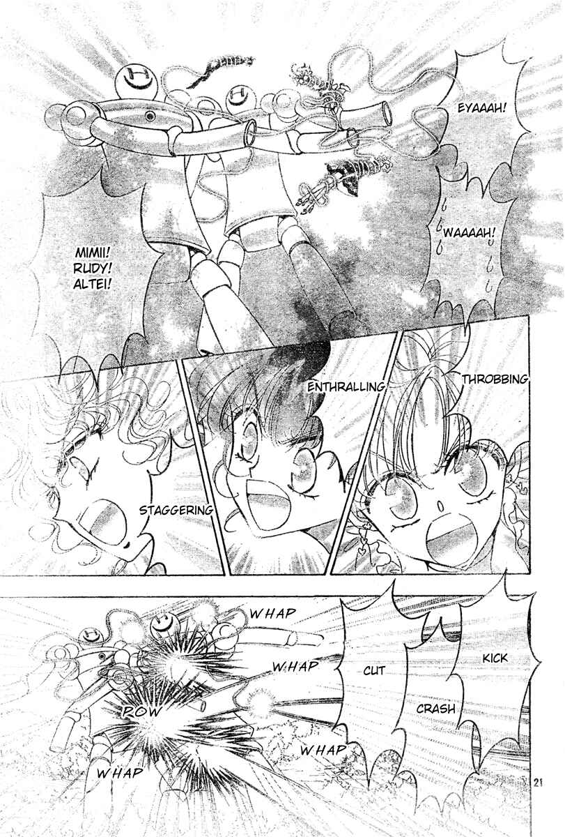 Page 20 Chapter 9 Toki☆Meca!