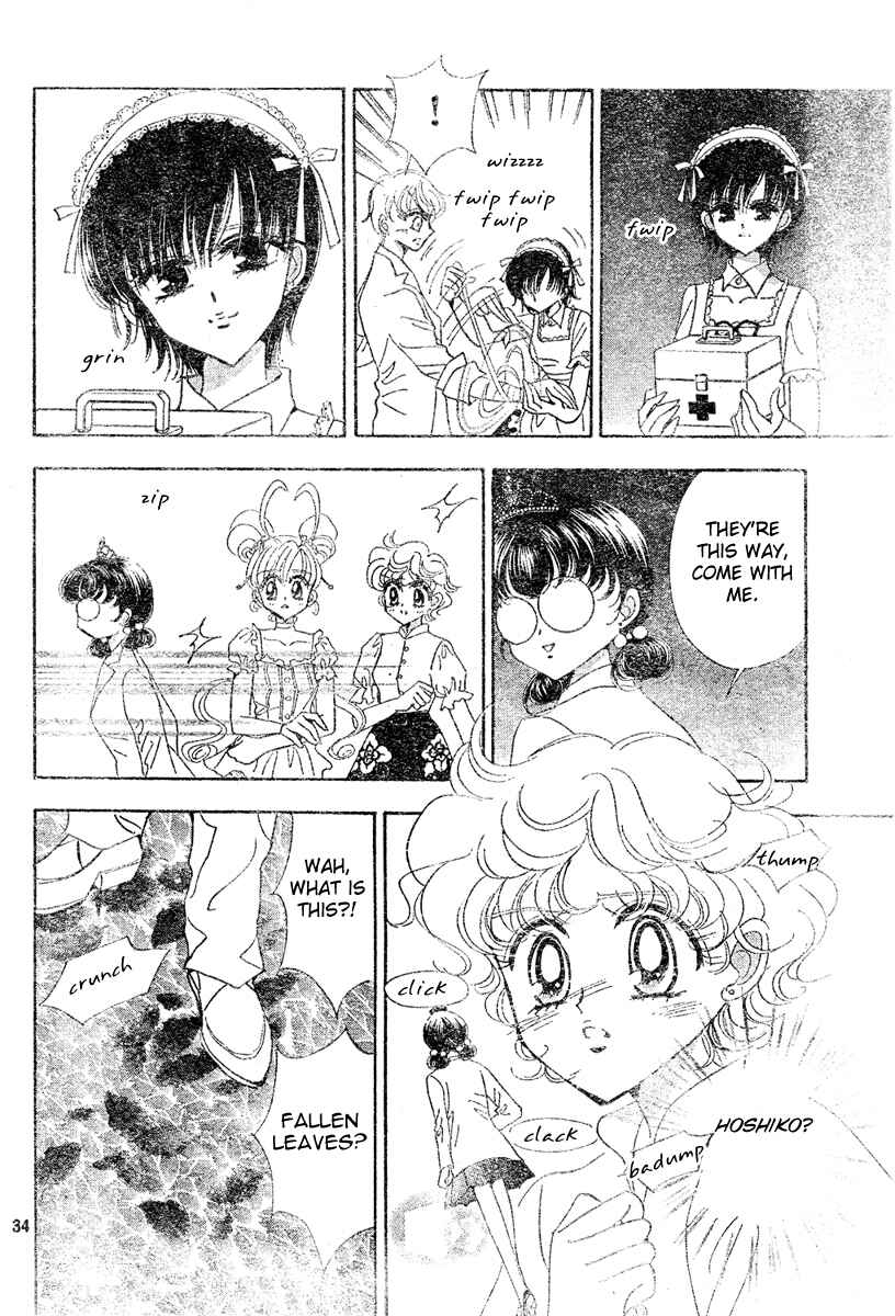 Page 33 Chapter 9 Toki☆Meca!