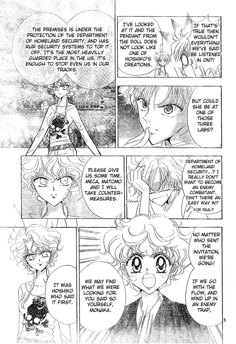 Page 4 Chapter 9 Toki☆Meca!