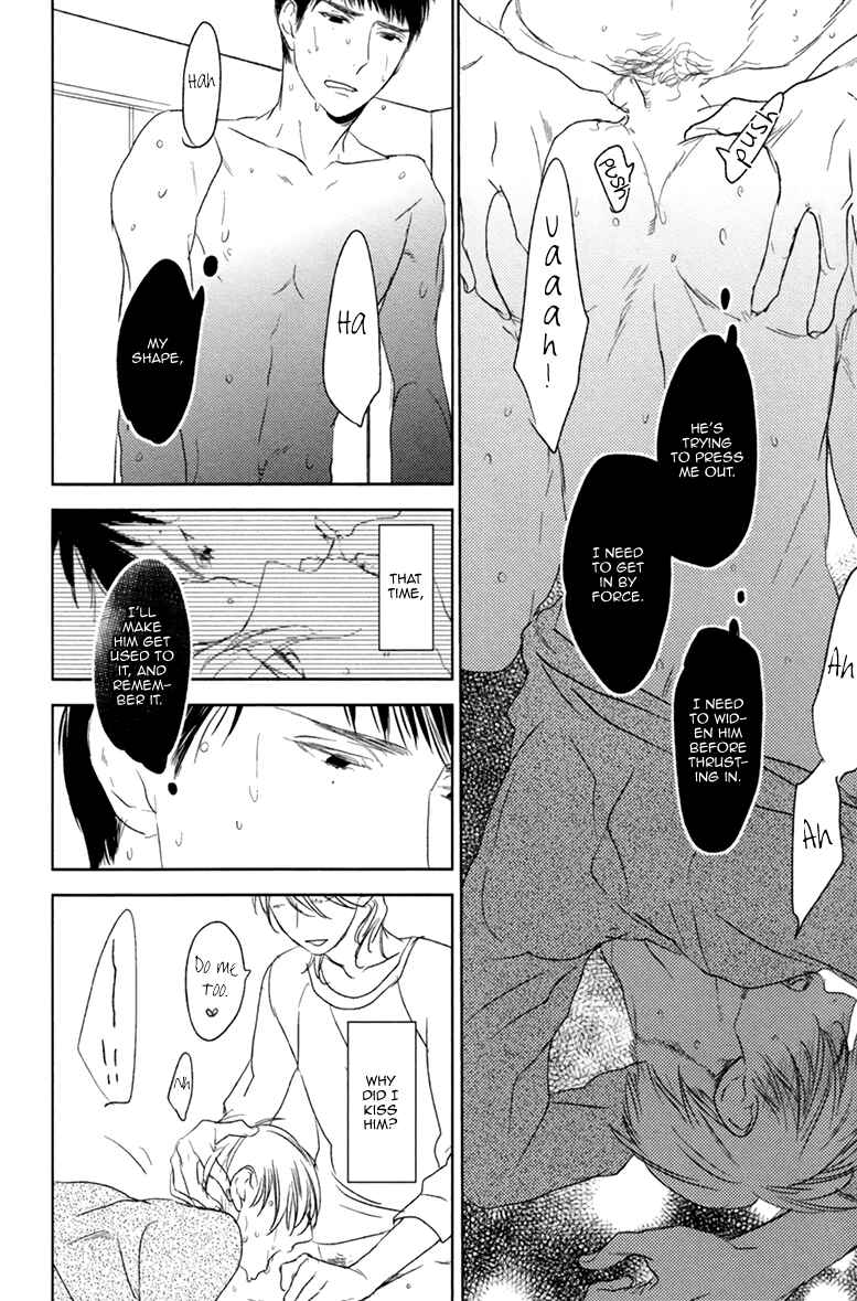 Page 25 Chapter 4 Choco Strawberry Vanilla