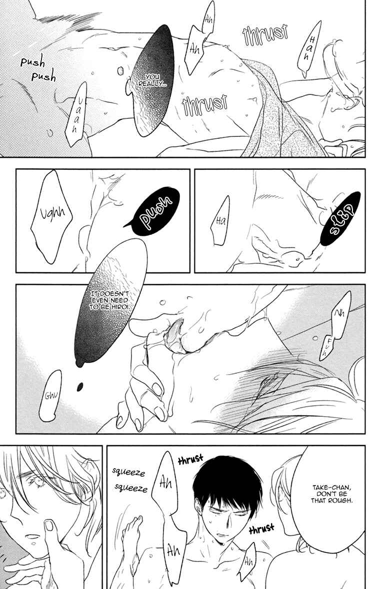 Page 28 Chapter 4 Choco Strawberry Vanilla