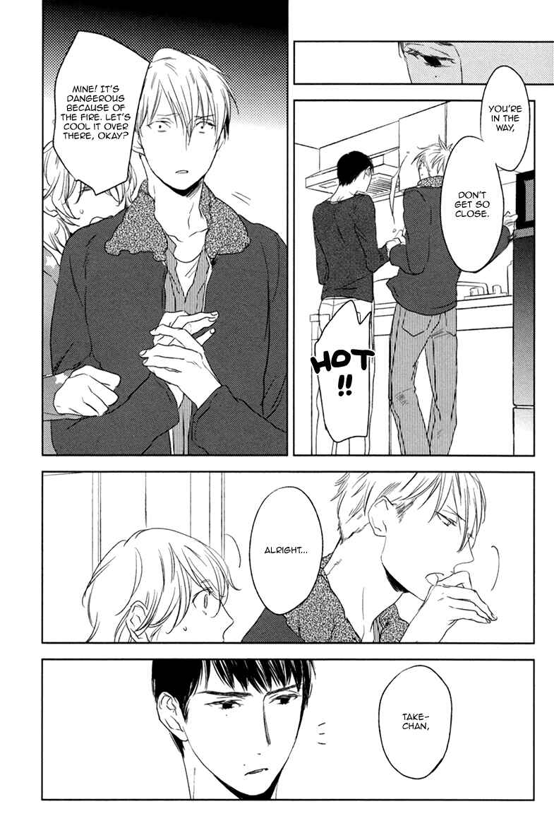 Page 9 Chapter 4 Choco Strawberry Vanilla