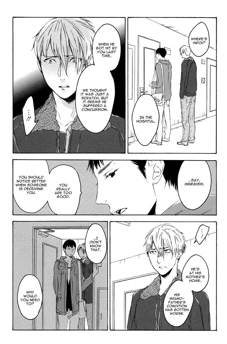 Page 22 Chapter 2 Choco Strawberry Vanilla