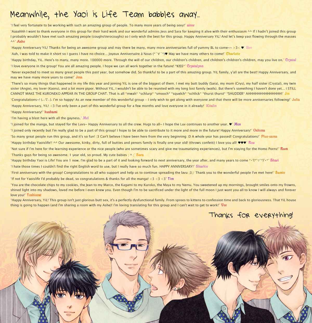 Page 3 Chapter 2 Choco Strawberry Vanilla