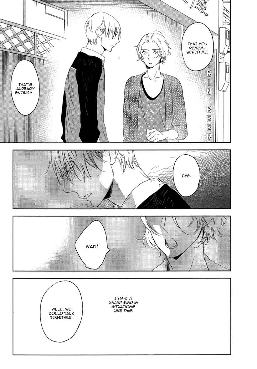 Page 15 Chapter 3 Choco Strawberry Vanilla