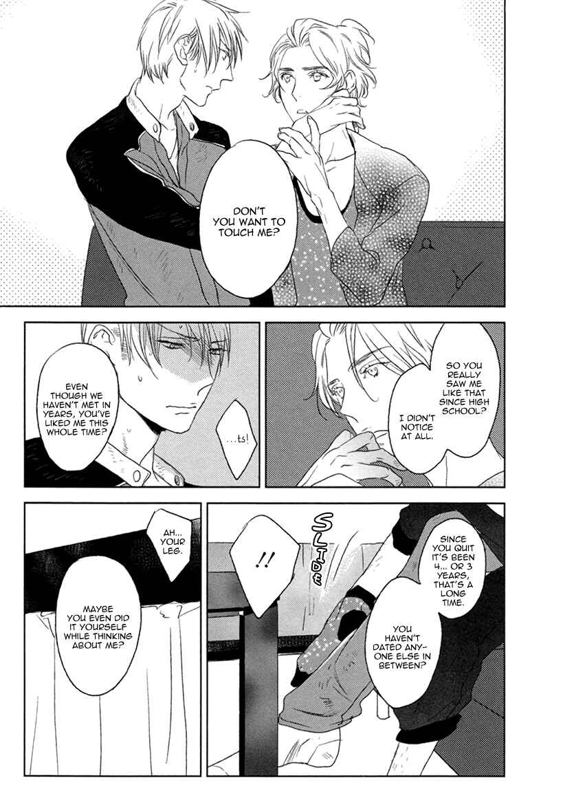 Page 19 Chapter 3 Choco Strawberry Vanilla