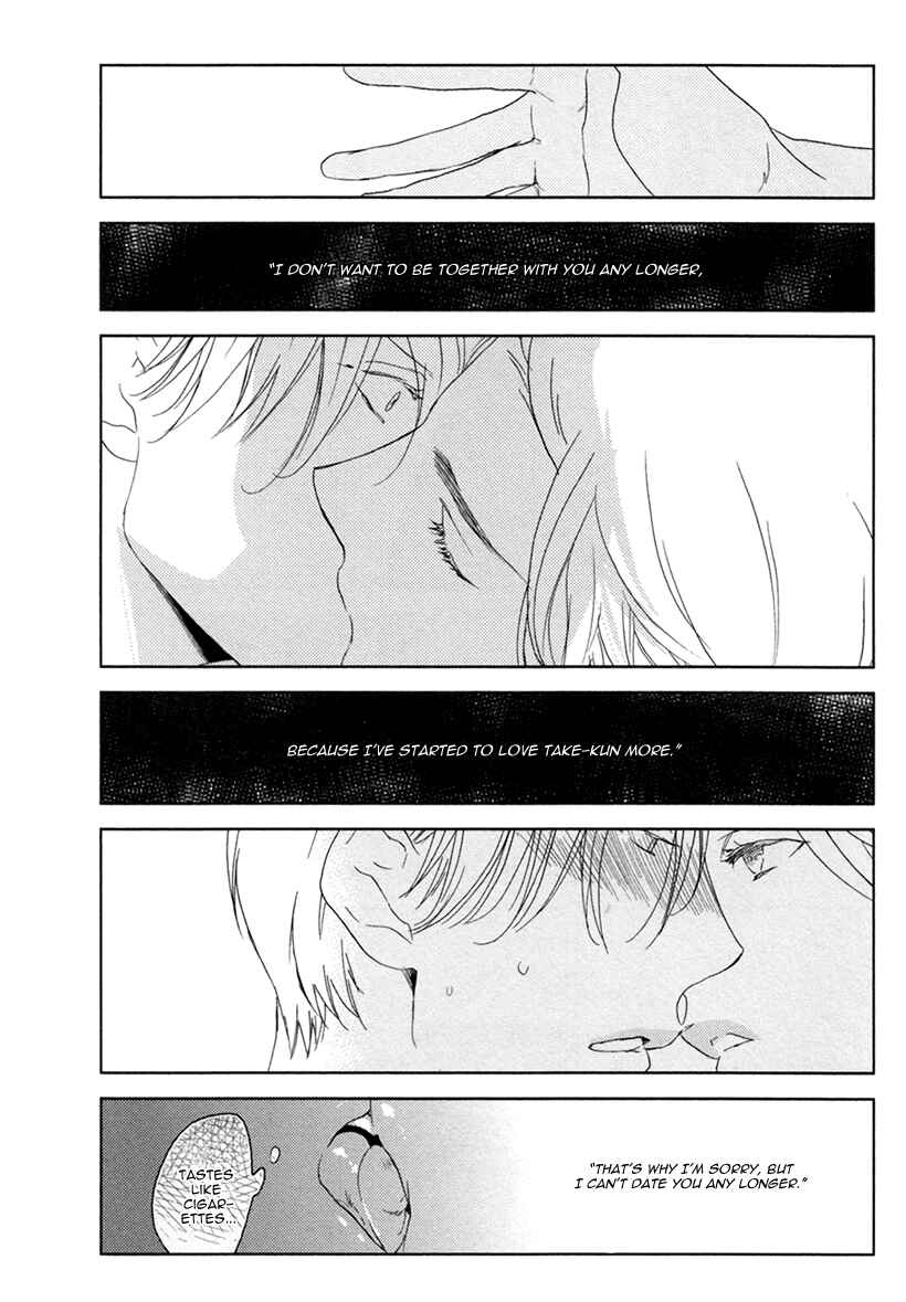 Page 24 Chapter 3 Choco Strawberry Vanilla