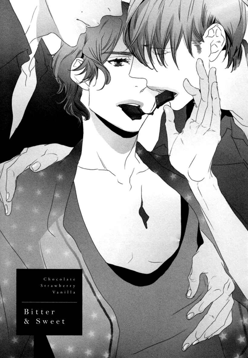 Page 5 Chapter 3 Choco Strawberry Vanilla