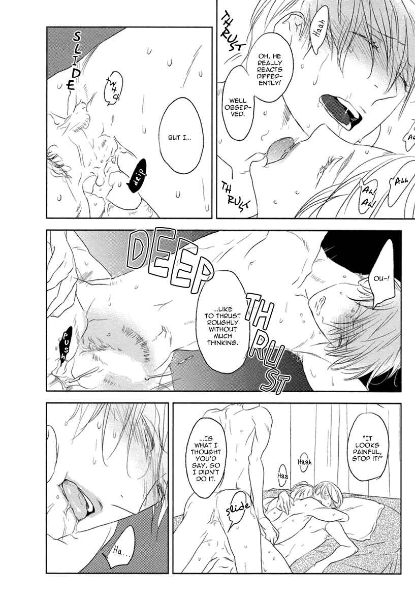Page 8 Chapter 3 Choco Strawberry Vanilla