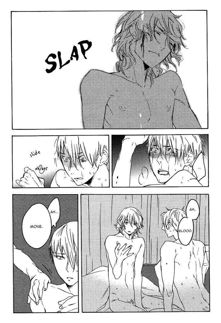 Page 13 Chapter Unknown_d45b Choco Strawberry Vanilla