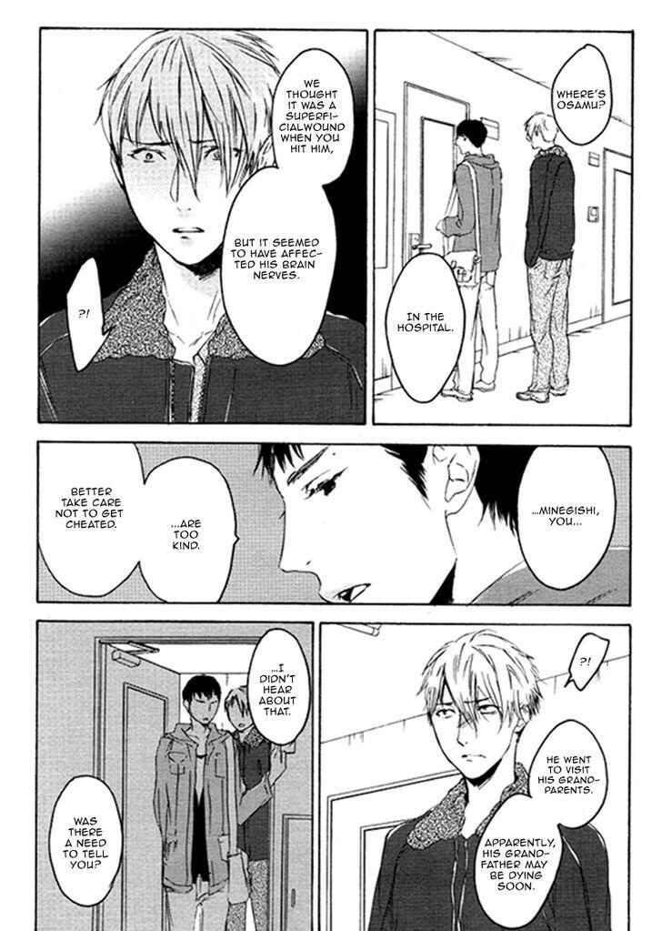 Page 19 Chapter Unknown_d45b Choco Strawberry Vanilla