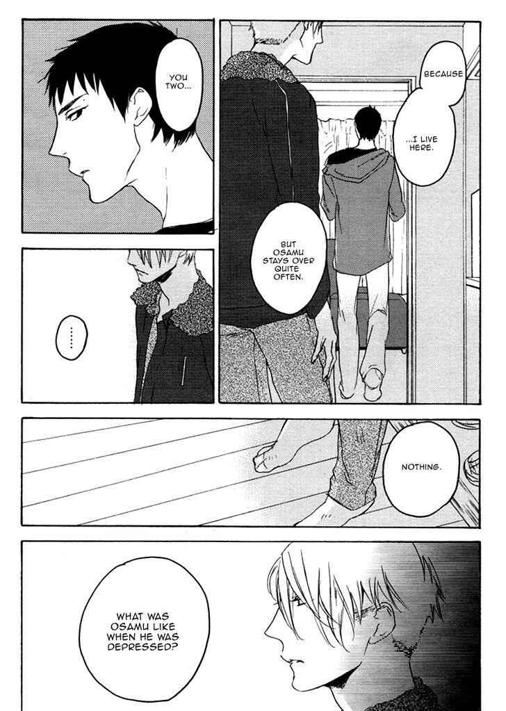 Page 21 Chapter Unknown_d45b Choco Strawberry Vanilla