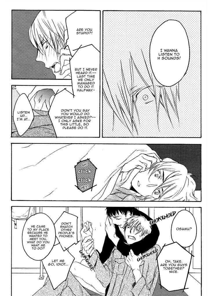 Page 27 Chapter Unknown_d45b Choco Strawberry Vanilla