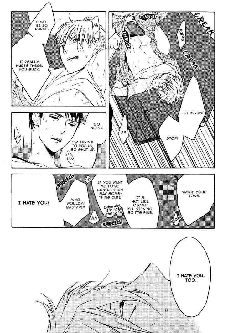 Page 33 Chapter Unknown_d45b Choco Strawberry Vanilla
