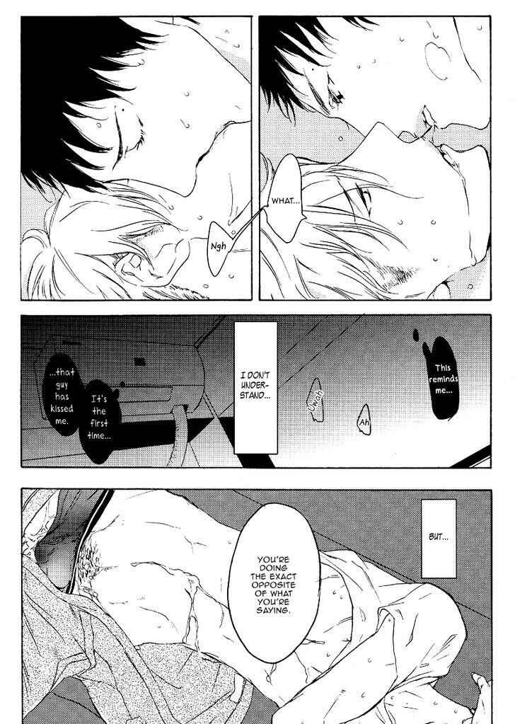 Page 34 Chapter Unknown_d45b Choco Strawberry Vanilla