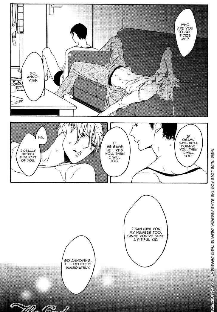 Page 35 Chapter Unknown_d45b Choco Strawberry Vanilla