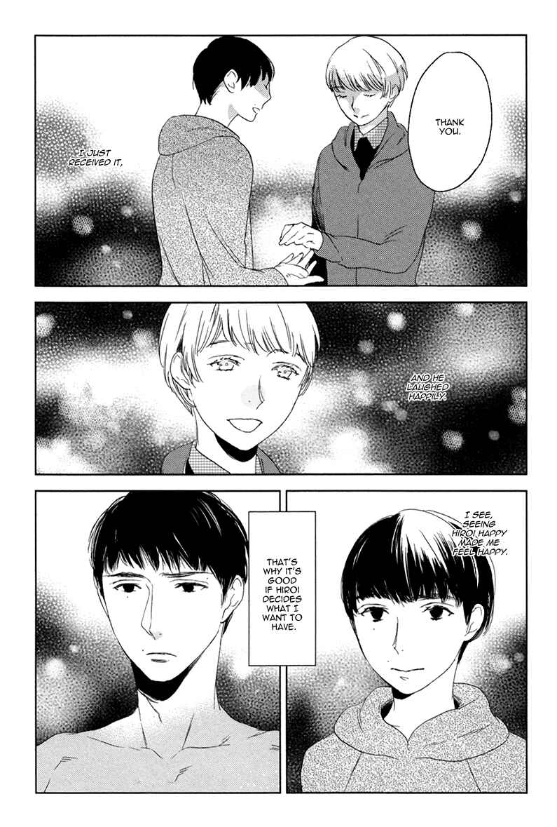 Page 16 Chapter 5 Choco Strawberry Vanilla