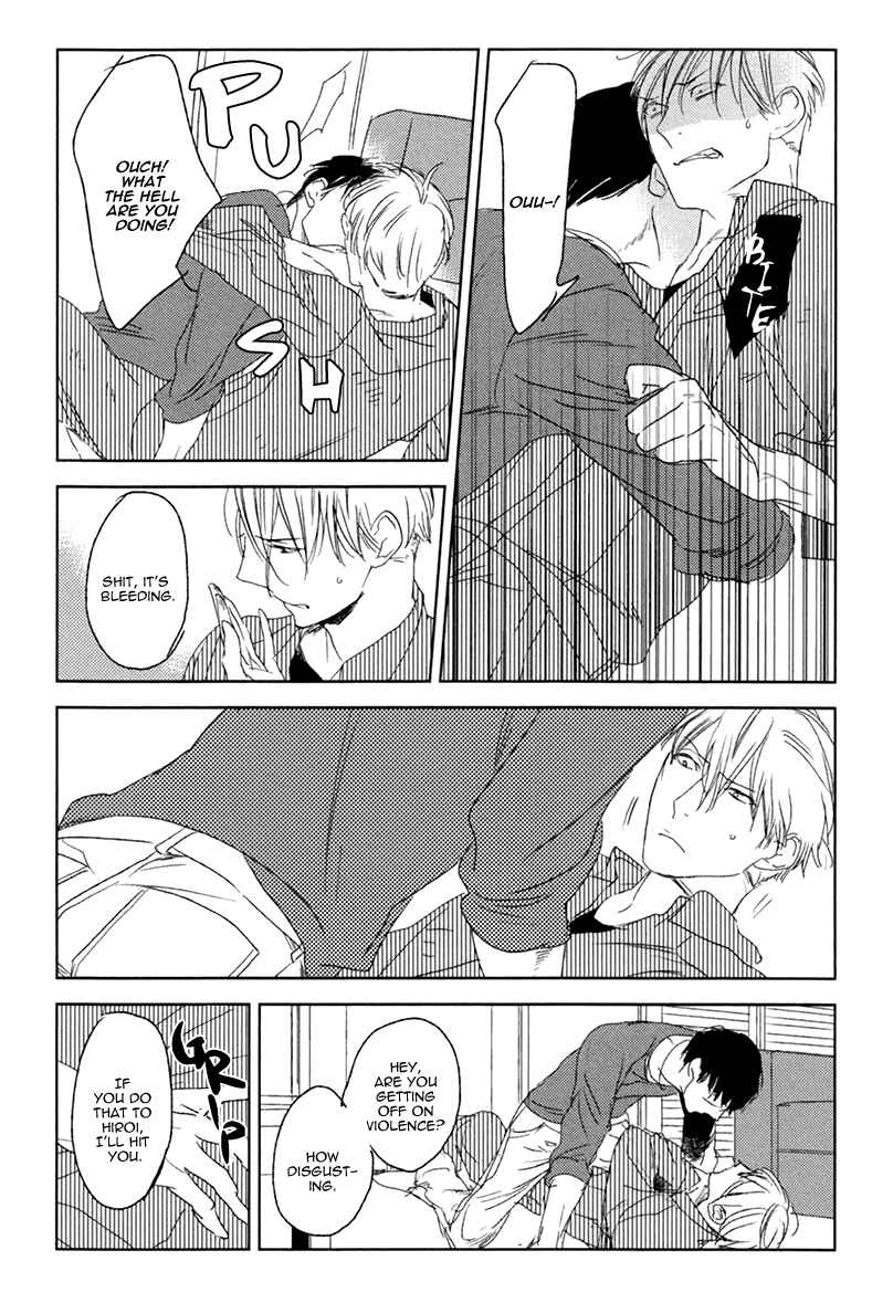 Page 32 Chapter 5 Choco Strawberry Vanilla