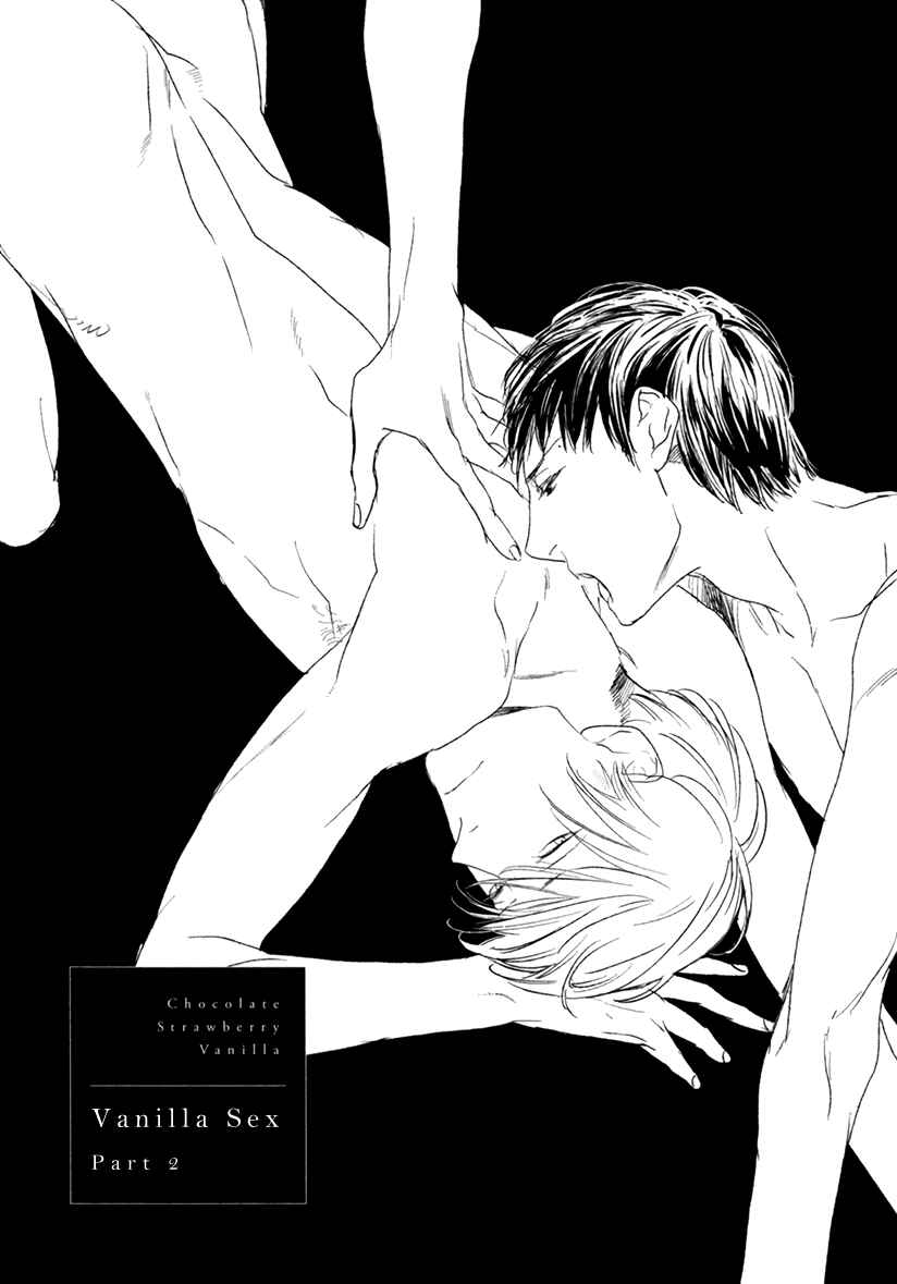 Page 7 Chapter 5 Choco Strawberry Vanilla