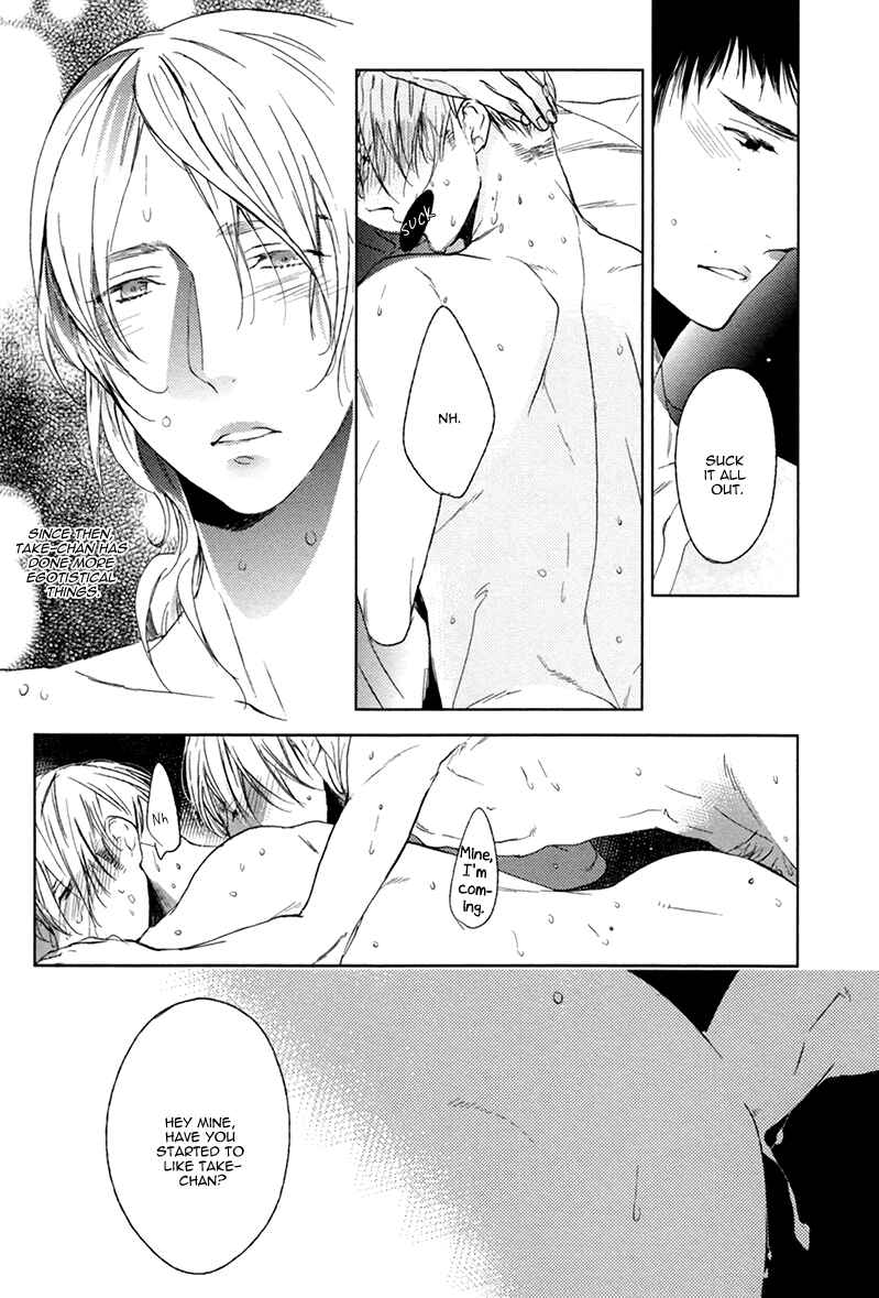 Page 15 Chapter 6 Choco Strawberry Vanilla