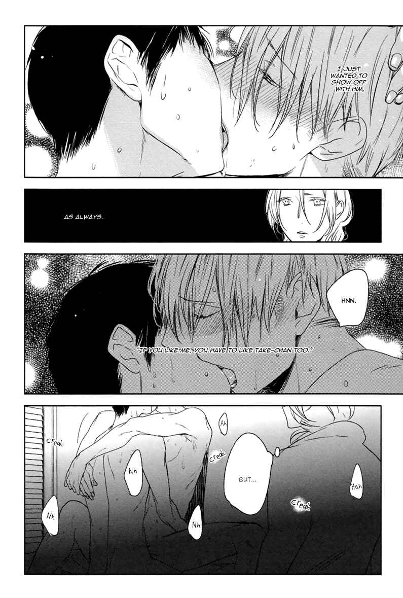 Page 22 Chapter 6 Choco Strawberry Vanilla