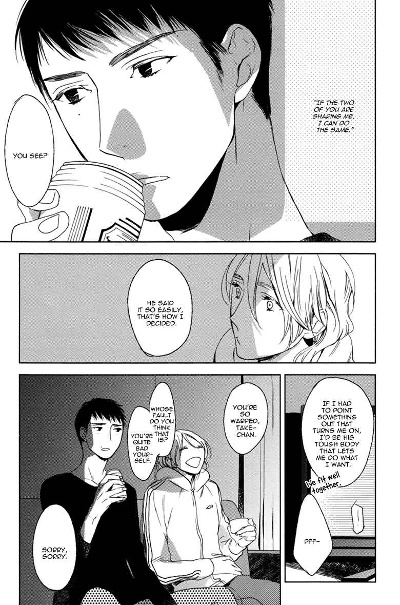 Page 27 Chapter 6 Choco Strawberry Vanilla