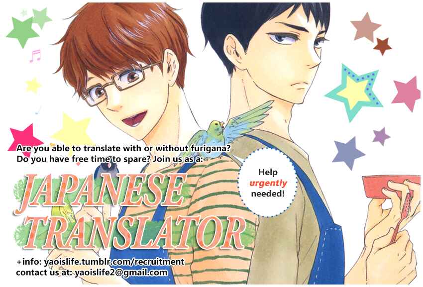 Page 3 Chapter 6 Choco Strawberry Vanilla