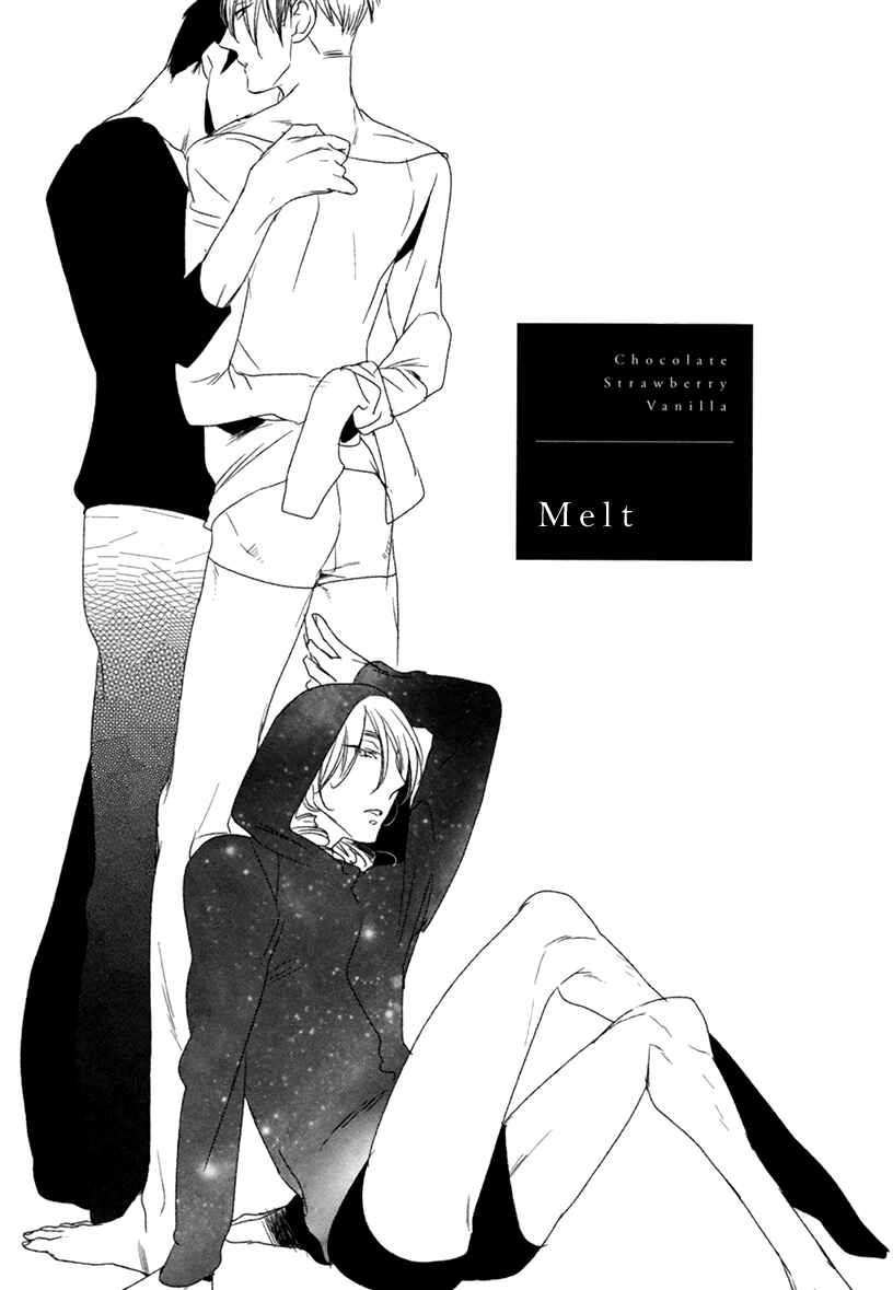 Page 5 Chapter 6 Choco Strawberry Vanilla