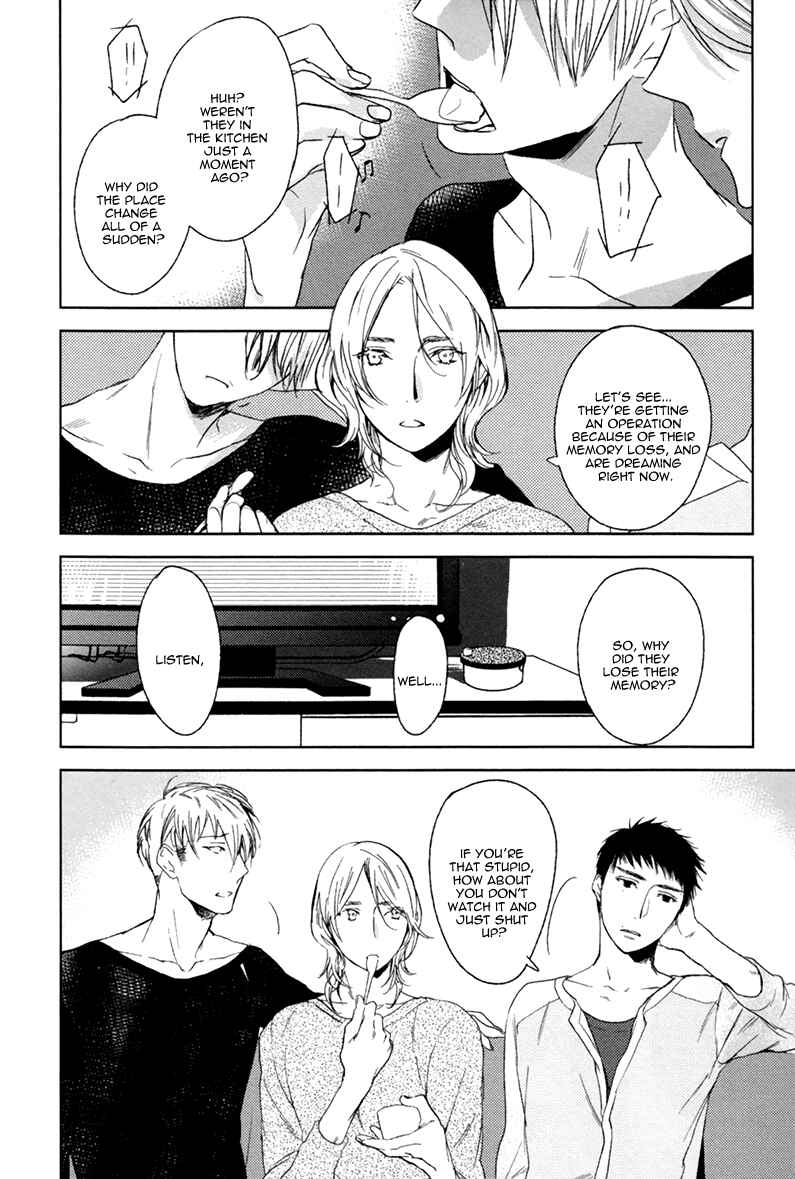 Page 6 Chapter 6 Choco Strawberry Vanilla
