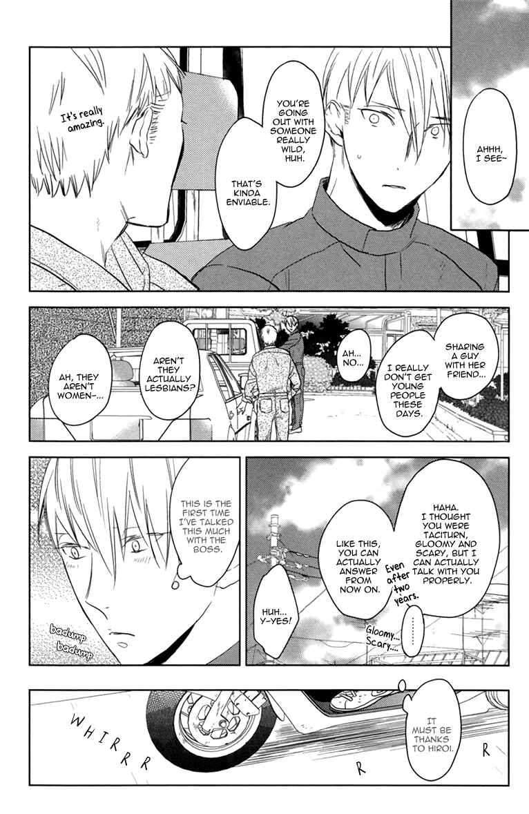 Page 6 Chapter 6.5 Choco Strawberry Vanilla