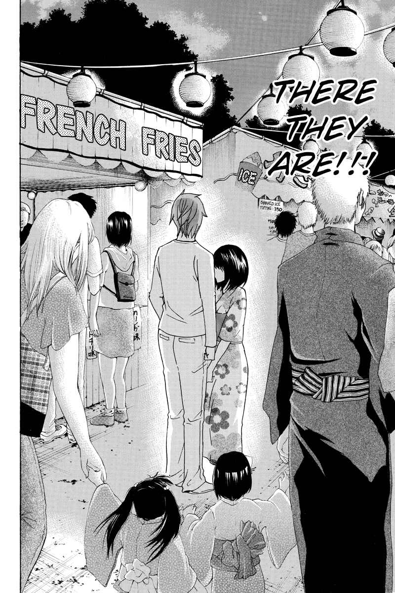 Page 2 Chapter 36 Yugawara-kun wa Ooyamada Danshi Koukou de Moteru Houhou o Kangaeteita ga