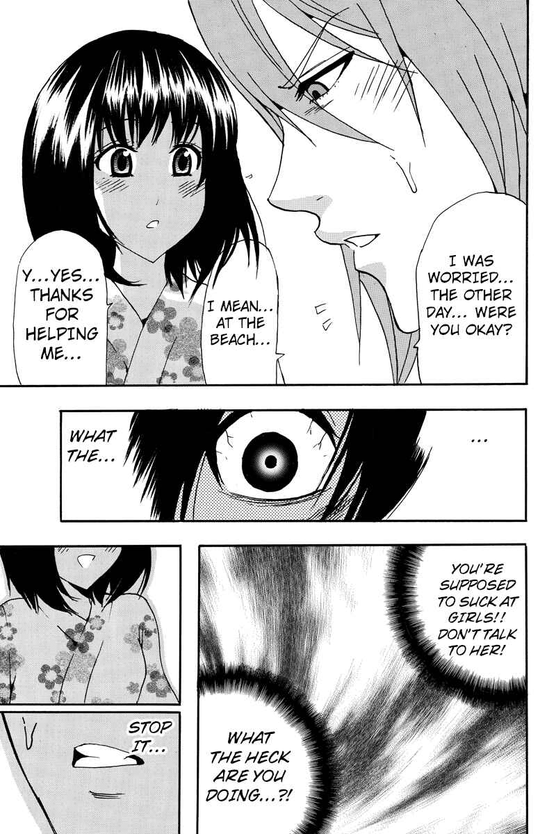 Page 5 Chapter 34 Yugawara-kun wa Ooyamada Danshi Koukou de Moteru Houhou o Kangaeteita ga