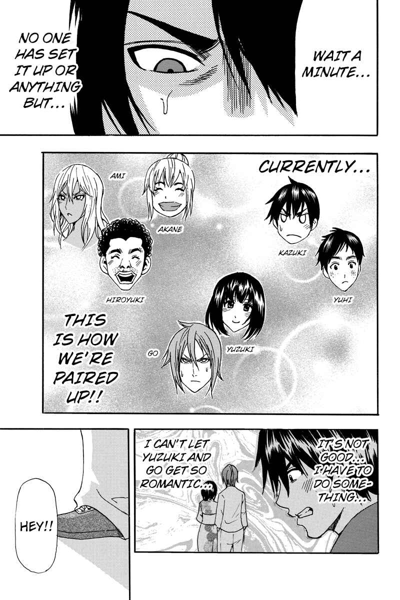Page 7 Chapter 34 Yugawara-kun wa Ooyamada Danshi Koukou de Moteru Houhou o Kangaeteita ga