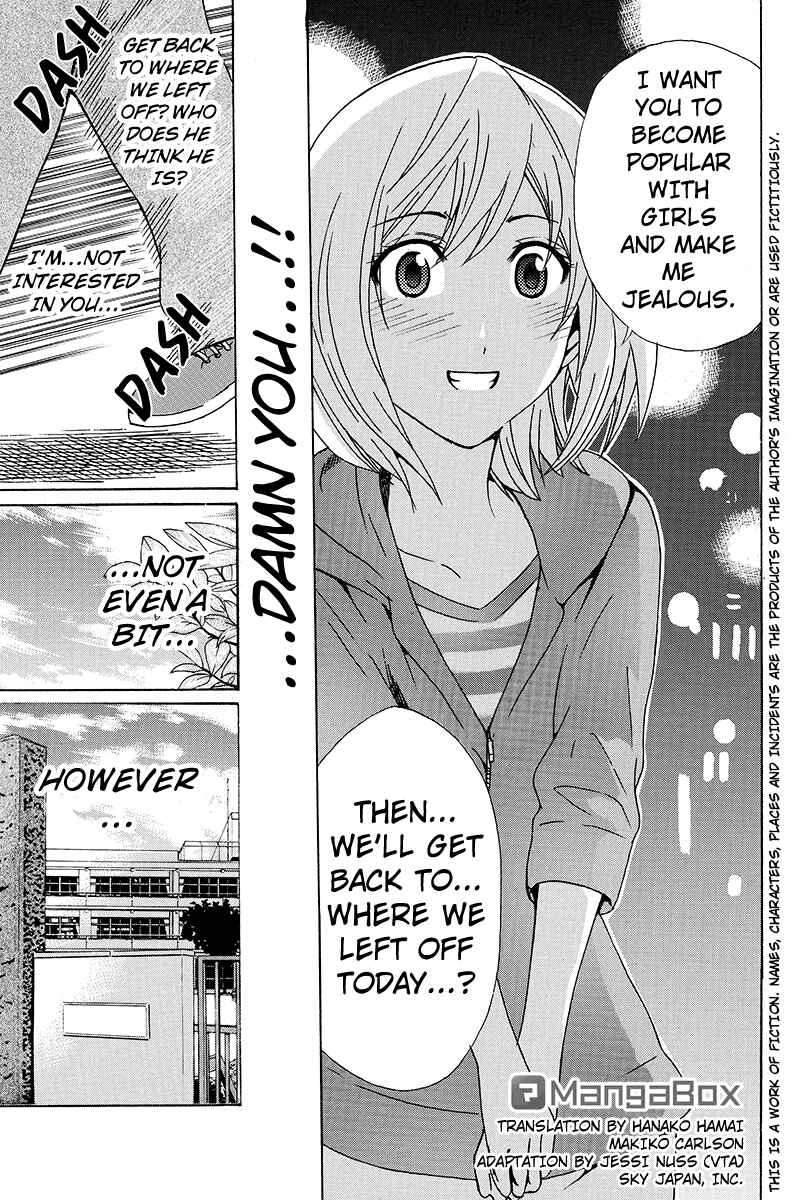 Page 1 Chapter 4 Yugawara-kun wa Ooyamada Danshi Koukou de Moteru Houhou o Kangaeteita ga