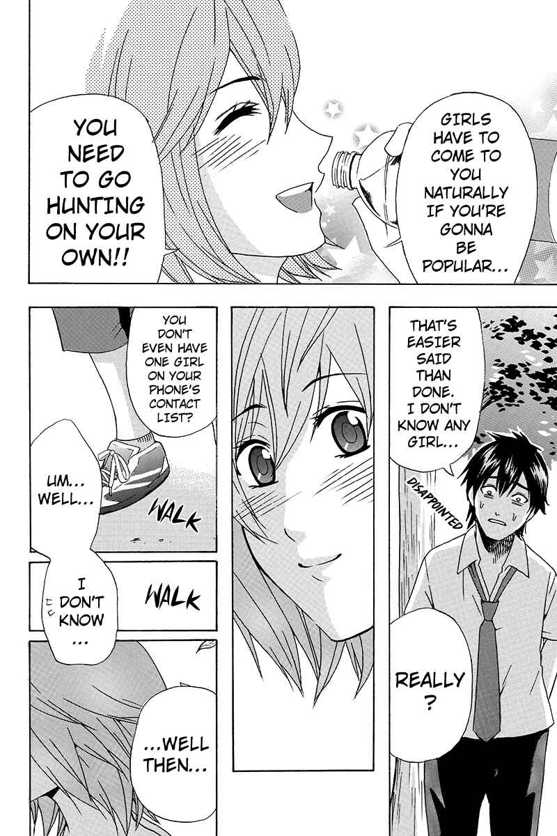 Page 6 Chapter 4 Yugawara-kun wa Ooyamada Danshi Koukou de Moteru Houhou o Kangaeteita ga