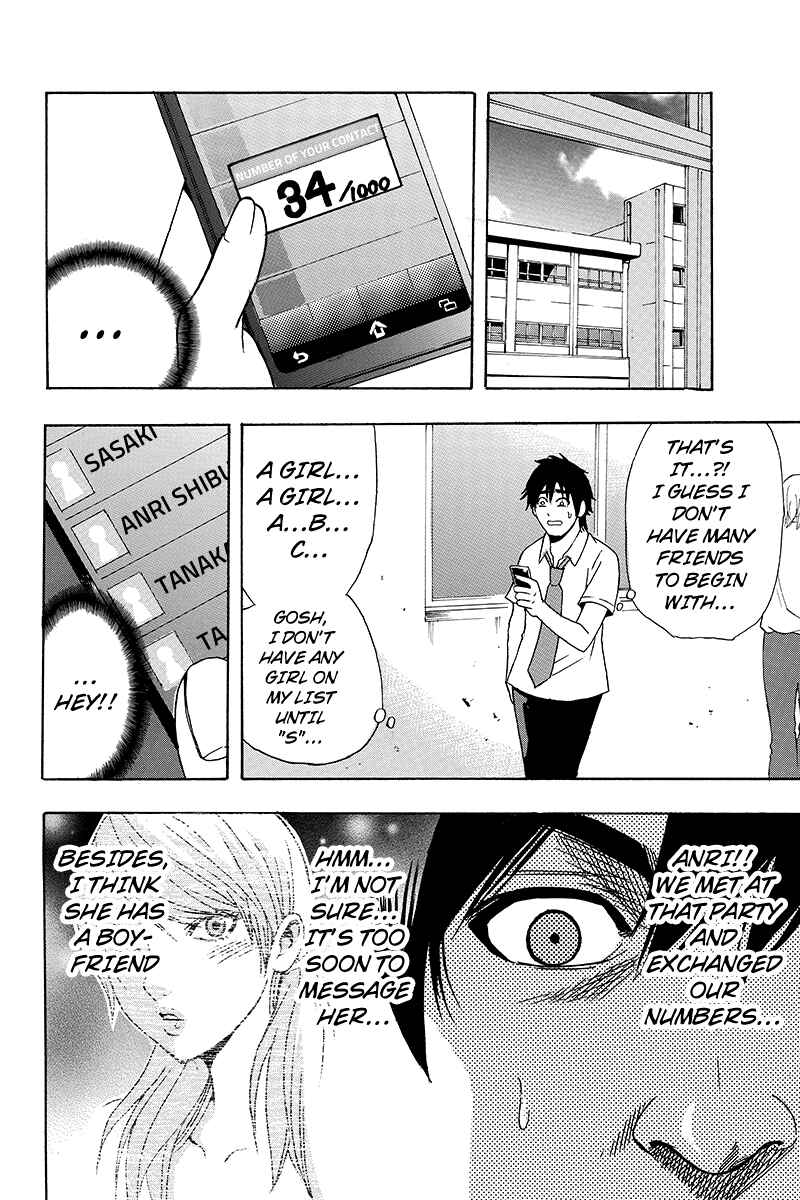Page 8 Chapter 4 Yugawara-kun wa Ooyamada Danshi Koukou de Moteru Houhou o Kangaeteita ga