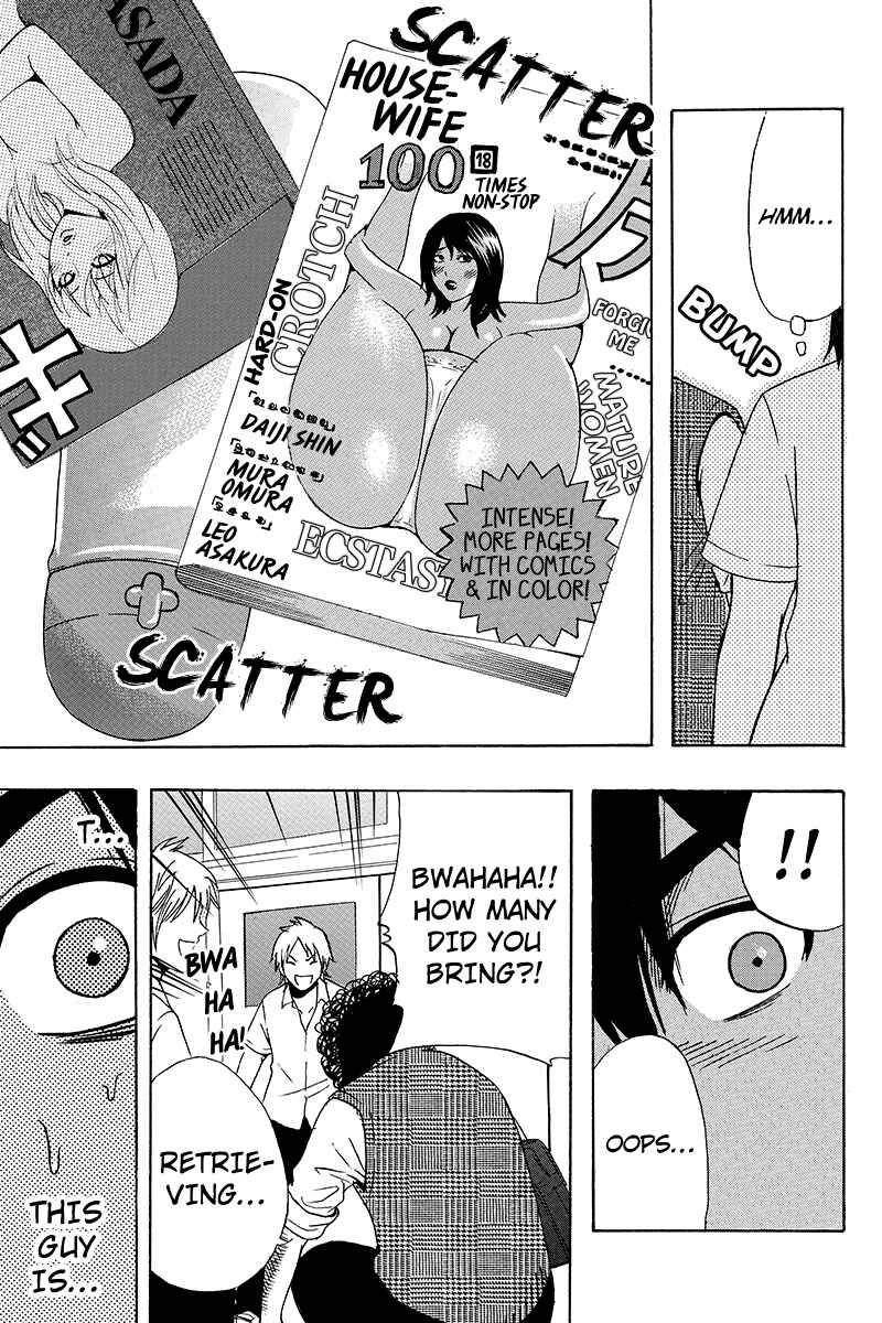 Page 9 Chapter 4 Yugawara-kun wa Ooyamada Danshi Koukou de Moteru Houhou o Kangaeteita ga