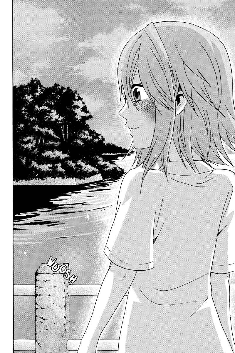 Page 6 Chapter 32 Yugawara-kun wa Ooyamada Danshi Koukou de Moteru Houhou o Kangaeteita ga