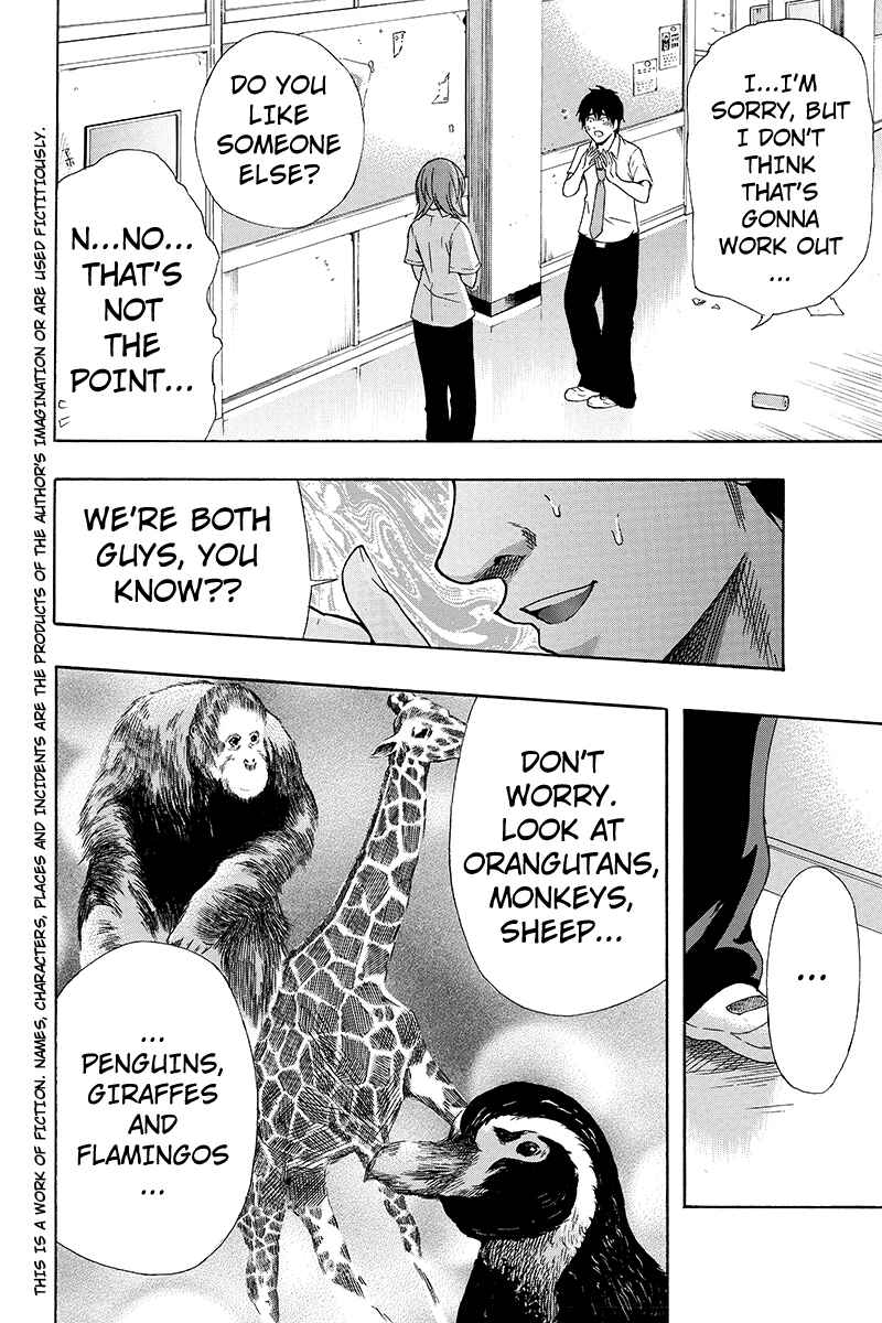 Page 5 Chapter 1 Yugawara-kun wa Ooyamada Danshi Koukou de Moteru Houhou o Kangaeteita ga