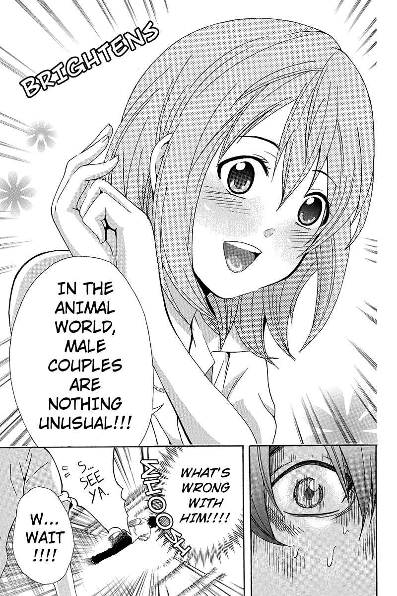 Page 6 Chapter 1 Yugawara-kun wa Ooyamada Danshi Koukou de Moteru Houhou o Kangaeteita ga