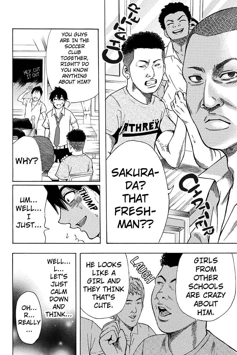 Page 7 Chapter 1 Yugawara-kun wa Ooyamada Danshi Koukou de Moteru Houhou o Kangaeteita ga