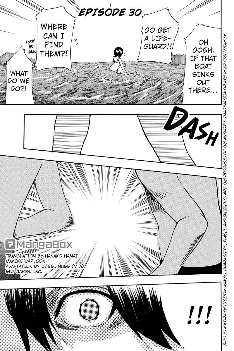 Page 1 Chapter 30 Yugawara-kun wa Ooyamada Danshi Koukou de Moteru Houhou o Kangaeteita ga
