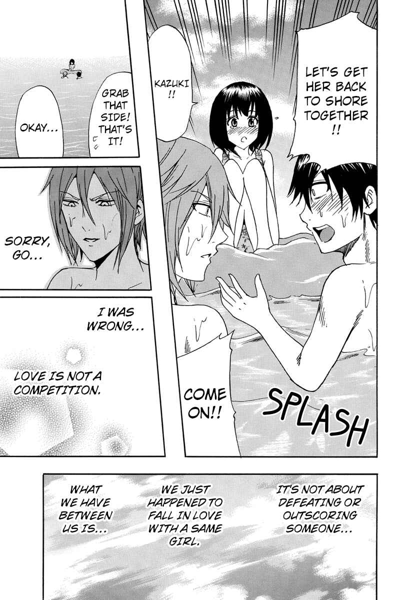 Page 5 Chapter 30 Yugawara-kun wa Ooyamada Danshi Koukou de Moteru Houhou o Kangaeteita ga