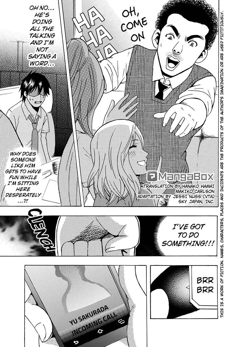 Page 1 Chapter 6 Yugawara-kun wa Ooyamada Danshi Koukou de Moteru Houhou o Kangaeteita ga