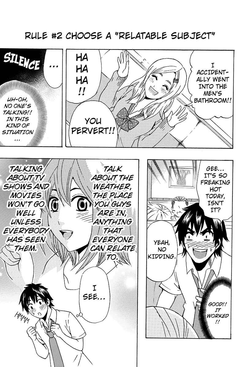 Page 5 Chapter 6 Yugawara-kun wa Ooyamada Danshi Koukou de Moteru Houhou o Kangaeteita ga