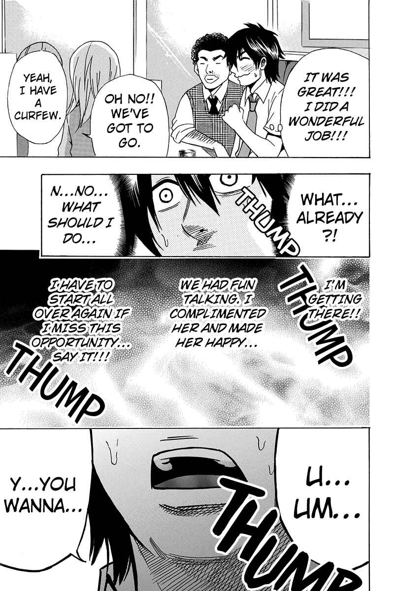 Page 9 Chapter 6 Yugawara-kun wa Ooyamada Danshi Koukou de Moteru Houhou o Kangaeteita ga