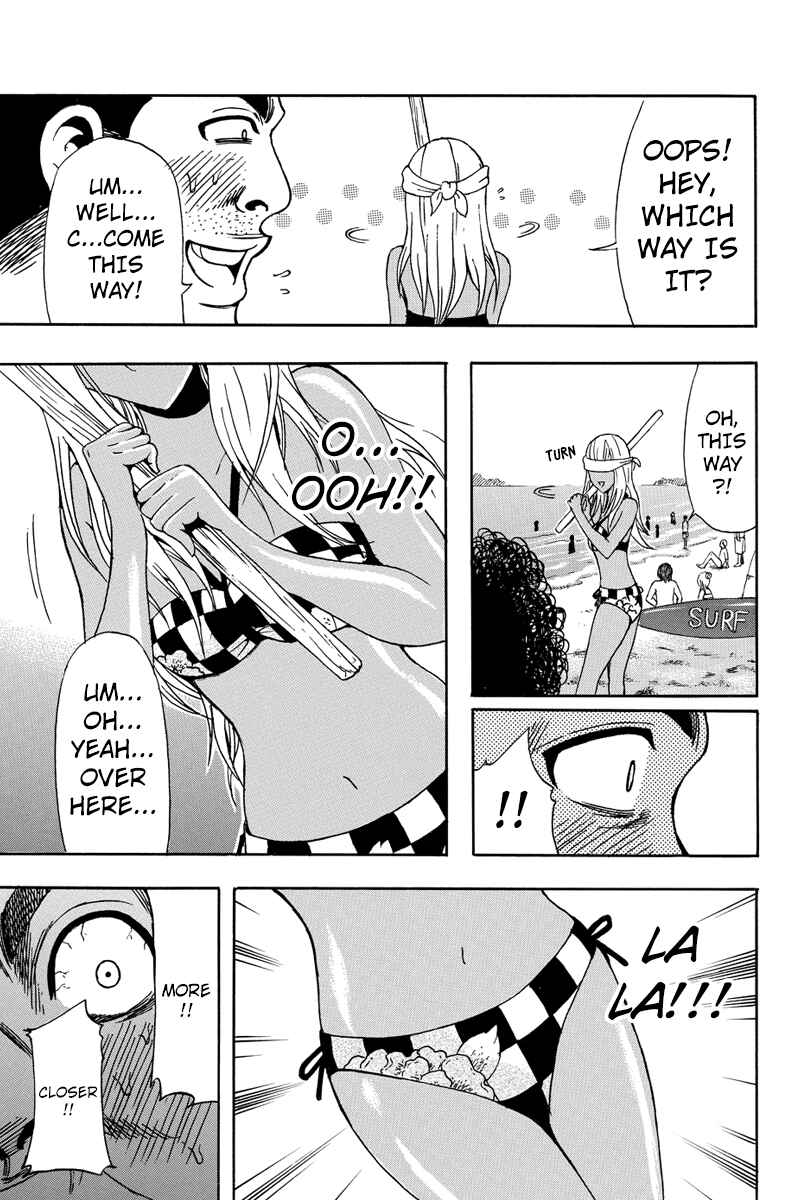 Page 3 Chapter 27 Yugawara-kun wa Ooyamada Danshi Koukou de Moteru Houhou o Kangaeteita ga
