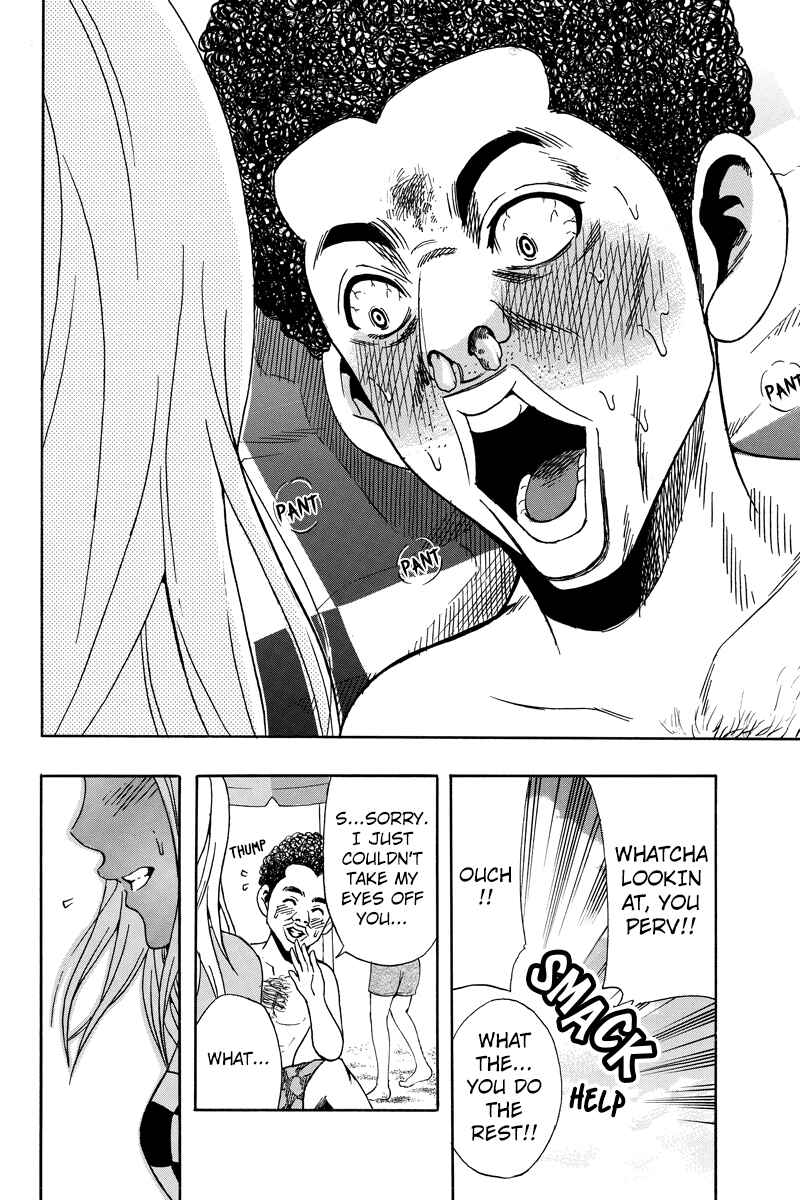 Page 6 Chapter 27 Yugawara-kun wa Ooyamada Danshi Koukou de Moteru Houhou o Kangaeteita ga