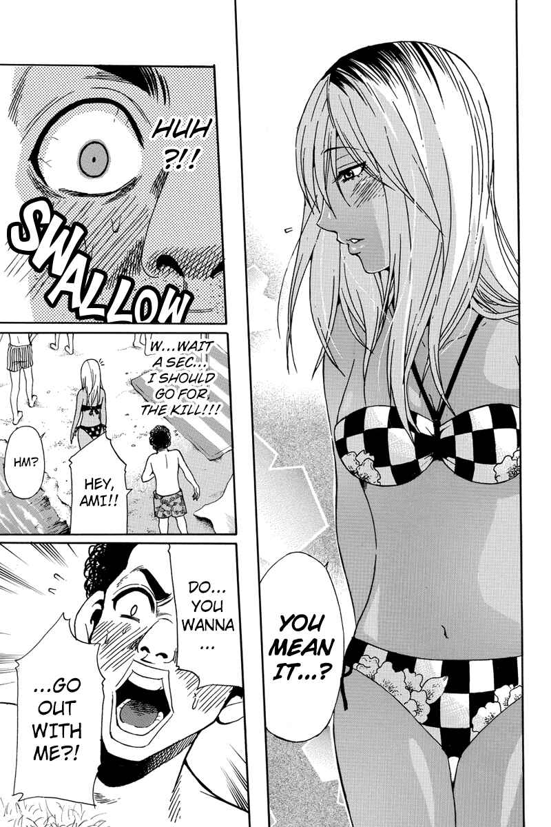 Page 7 Chapter 27 Yugawara-kun wa Ooyamada Danshi Koukou de Moteru Houhou o Kangaeteita ga